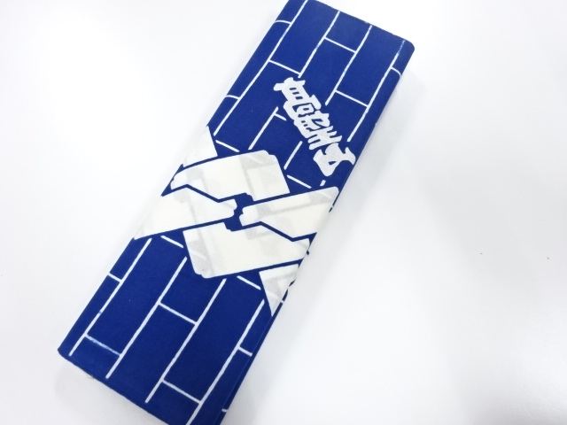 JAPANESE KIMONO / ANTIQUE BOLT FOR YUKATA